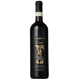 Nebbiolo D’Alba DOC – L’Aurelio