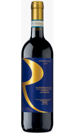 Barbera D’Alba Superiore DOC "Rigo" 2021 0.75l