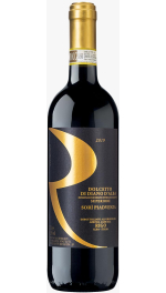 Dolcetto di Diano d' Alba DOCG "Piadvenza" Rigo 2021 0.75l Dolcetto di Diano d' Alba DOCG "Piadvenza" Rigo 2021 0.75l